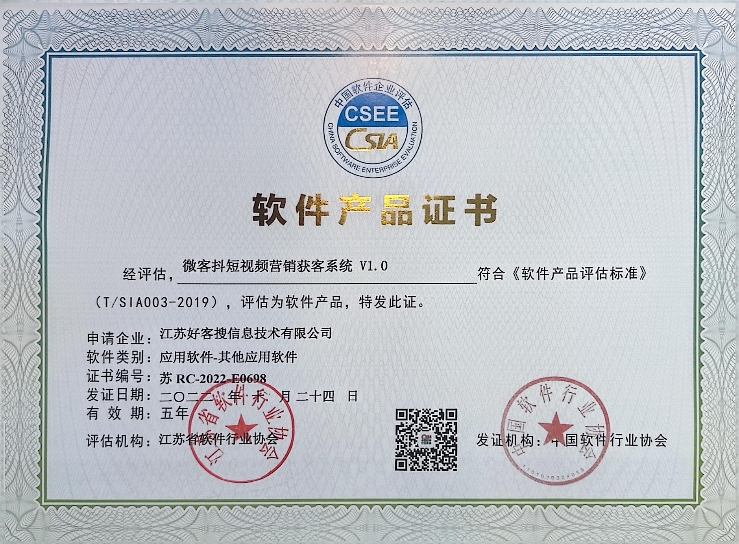 庆城做seo的过程中哪些细节是被我们忽略的？